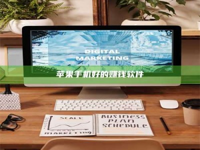 醴陵《探索成都试药员招募官网：一个改变你生活的机会》