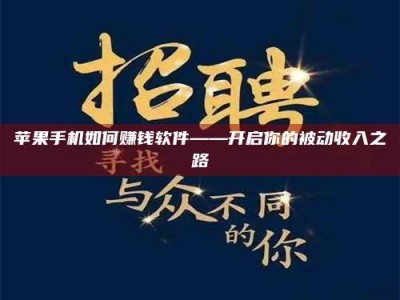 醴陵《蚌埠，谁在试药？好戏开场才见真章》