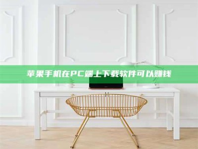 醴陵《我的考试药绝招：E分药，考场无敌的秘密武器！》