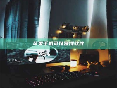 醴陵⚠️第一次试药会不会有后遗症？答案在这里！意想不到的危害你可能不知道！