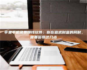 醴陵2019卫生资格考试药学中级报考指南与经验分享 第1张