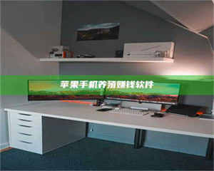 醴陵2020年药师考试时间：掌握这些，考试更轻松 第1张