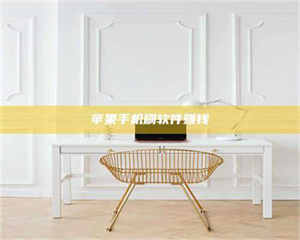 醴陵Ames测试药物——新时代安全性把关神器！ 第1张