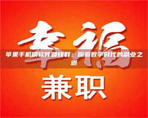 醴陵include iostream 第1张