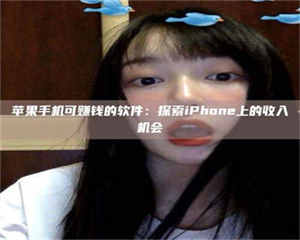 醴陵《2025合肥药研先锋岗位火热召集，薪资翻倍等你挑战！》 第1张