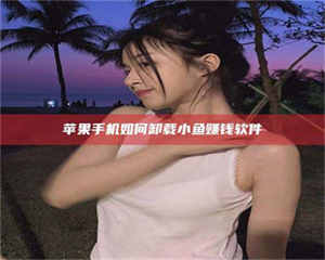 醴陵《没有监管的新药研发:谁来承担风险?》 第1张 醴陵《没有监管的新药研发:谁来承担风险?》 第1张