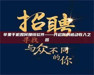 醴陵《蚌埠，谁在试药？好戏开场才见真章》 第1张