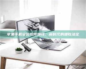 醴陵《试药骗局盯上年轻人》 第1张 醴陵《试药骗局盯上年轻人》 第1张