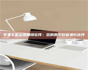 醴陵【剑客沈湘芸：侠途中，她的毒药试用记】 第1张