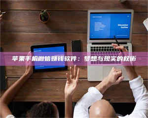 醴陵【夏日燥热困扰难耐，karxt实测体验一探究竟！】 第1张