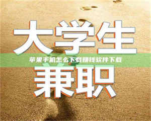 醴陵【正规试药招募平台：了解药品试验，科学健康参与】 第1张